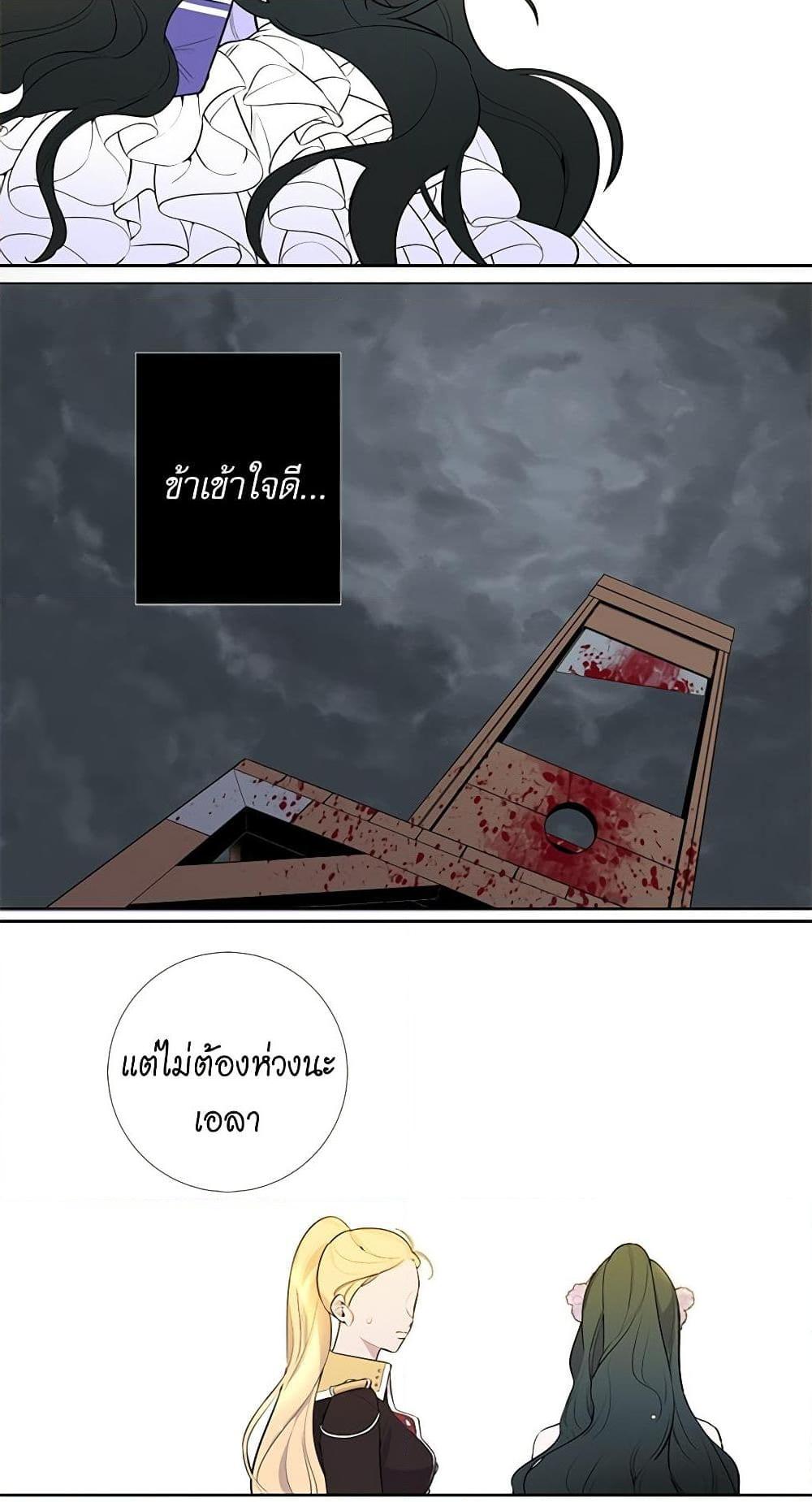 Manga-lc-com อ่านมังงะ อ่านการ์ตูน ออนไลน์ ฟรี Lady to Queen ตอนที่ 1 2 3 4 5 6 7 8 9 10 11 12 13 14 ฟรี ไม่มีโฆษณา Manga-lc - อ่าน มังงะ อ่าน การ์ตูน ออนไลน์ อ่านมังงะ ฟรี