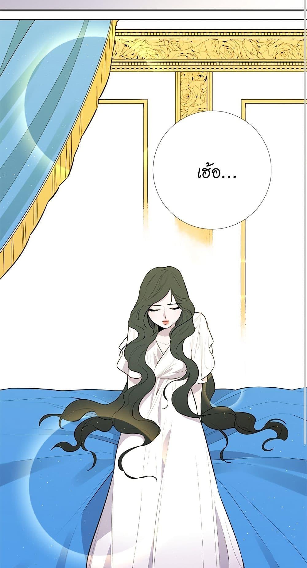 Manga-lc-com อ่านมังงะ อ่านการ์ตูน ออนไลน์ ฟรี Lady to Queen ตอนที่ 1 2 3 4 5 6 7 8 9 10 11 12 13 14 ฟรี ไม่มีโฆษณา Manga-lc - อ่าน มังงะ อ่าน การ์ตูน ออนไลน์ อ่านมังงะ ฟรี