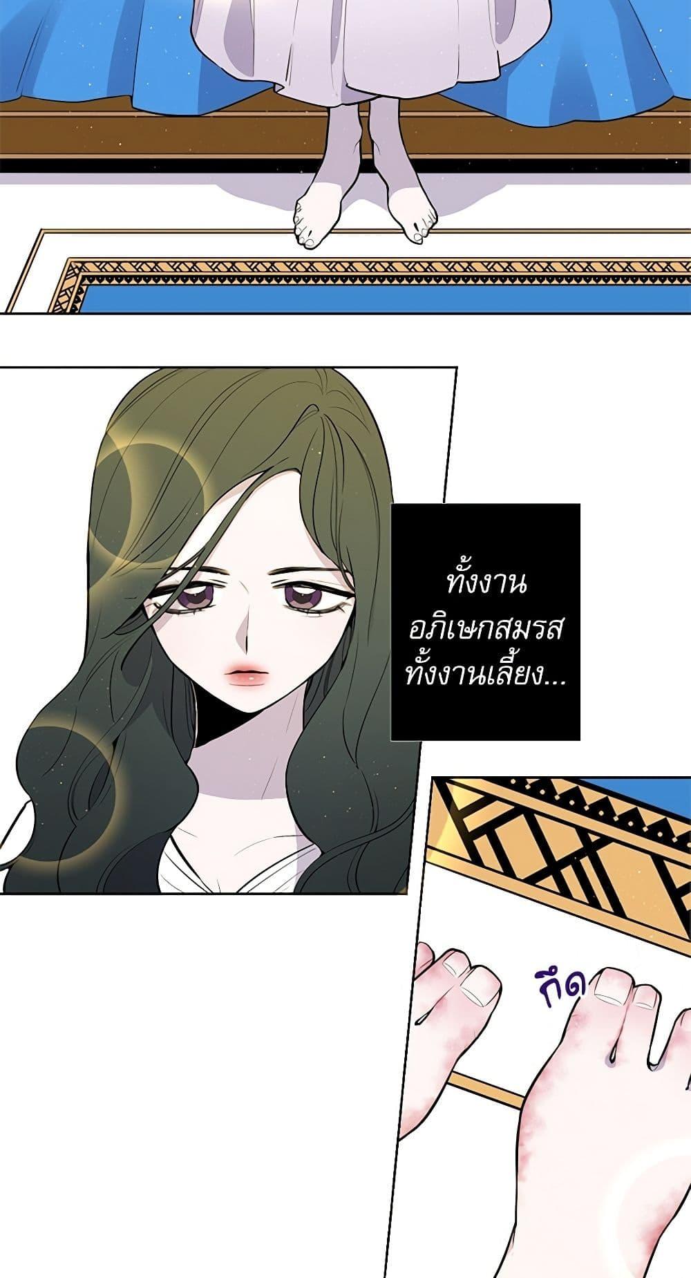 Manga-lc-com อ่านมังงะ อ่านการ์ตูน ออนไลน์ ฟรี Lady to Queen ตอนที่ 1 2 3 4 5 6 7 8 9 10 11 12 13 14 ฟรี ไม่มีโฆษณา Manga-lc - อ่าน มังงะ อ่าน การ์ตูน ออนไลน์ อ่านมังงะ ฟรี