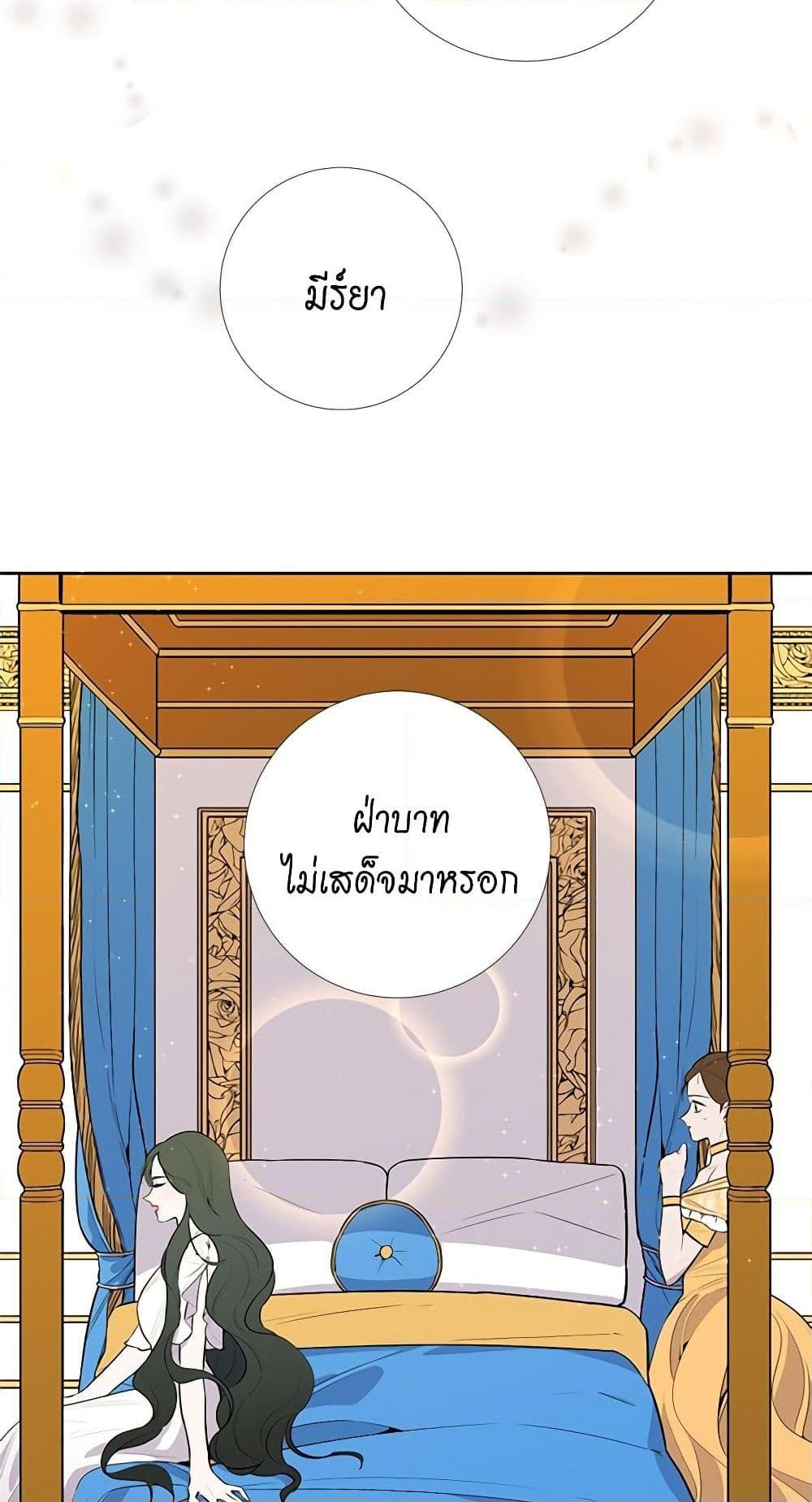 Manga-lc-com อ่านมังงะ อ่านการ์ตูน ออนไลน์ ฟรี Lady to Queen ตอนที่ 1 2 3 4 5 6 7 8 9 10 11 12 13 14 ฟรี ไม่มีโฆษณา Manga-lc - อ่าน มังงะ อ่าน การ์ตูน ออนไลน์ อ่านมังงะ ฟรี