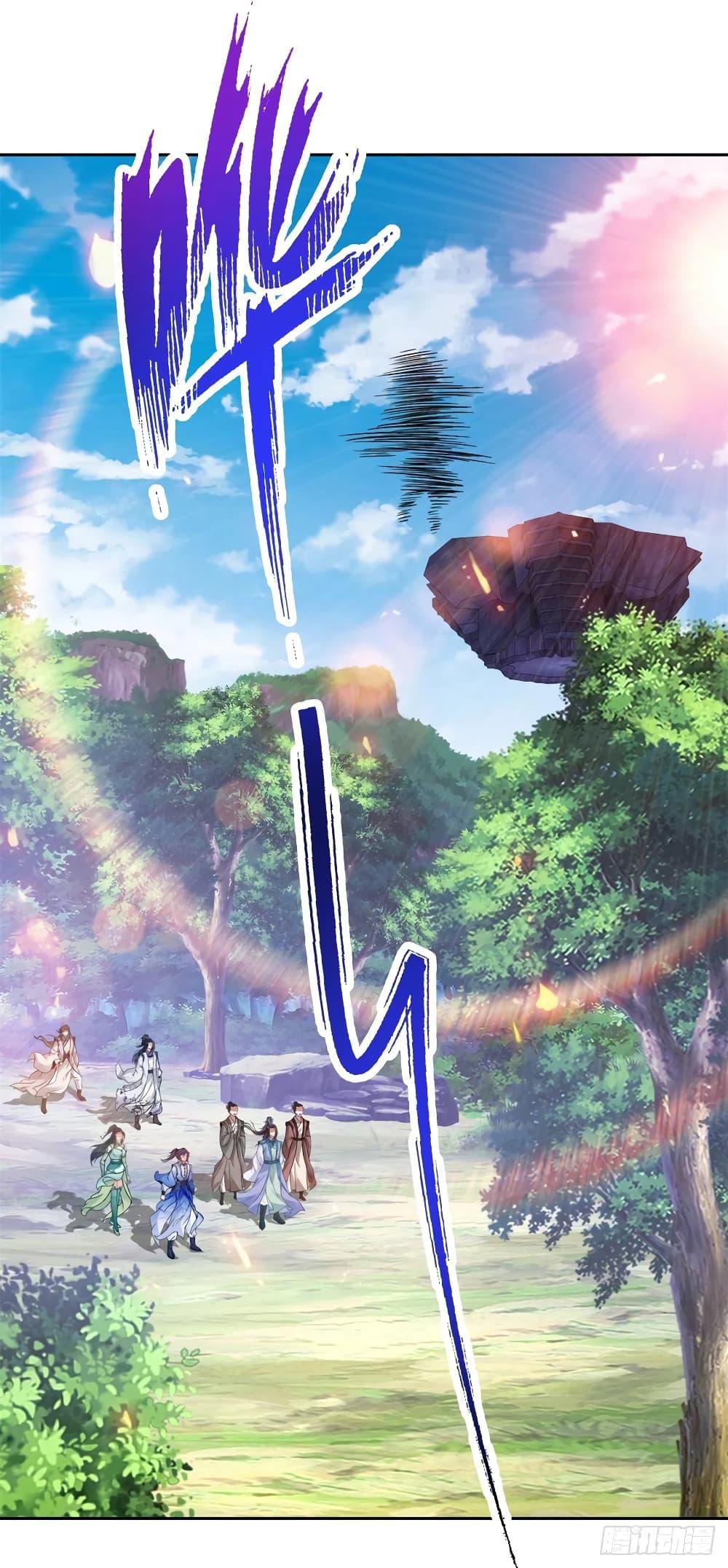 Manga-lc-com อ่านมังงะ อ่านการ์ตูน ออนไลน์ ฟรี Divine Soul Emperor ตอนที่ 1 2 3 4 5 6 7 8 9 10 11 12 13 14 ฟรี ไม่มีโฆษณา Manga-lc - อ่าน มังงะ อ่าน การ์ตูน ออนไลน์ อ่านมังงะ ฟรี