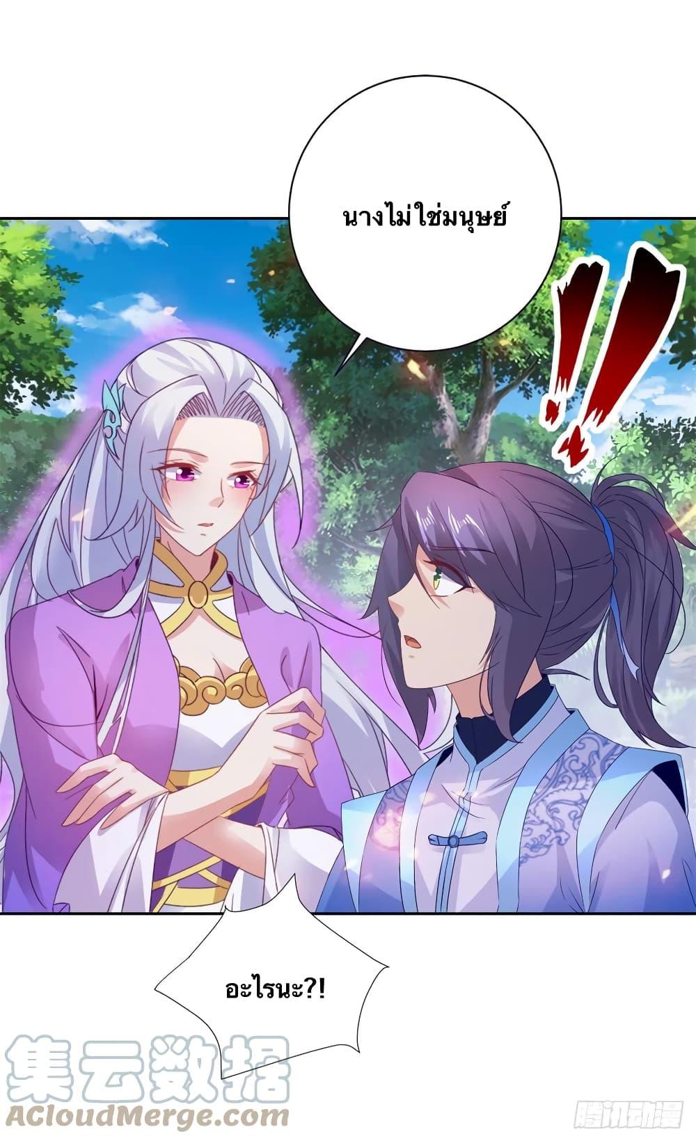 Manga-lc-com อ่านมังงะ อ่านการ์ตูน ออนไลน์ ฟรี Divine Soul Emperor ตอนที่ 1 2 3 4 5 6 7 8 9 10 11 12 13 14 ฟรี ไม่มีโฆษณา Manga-lc - อ่าน มังงะ อ่าน การ์ตูน ออนไลน์ อ่านมังงะ ฟรี