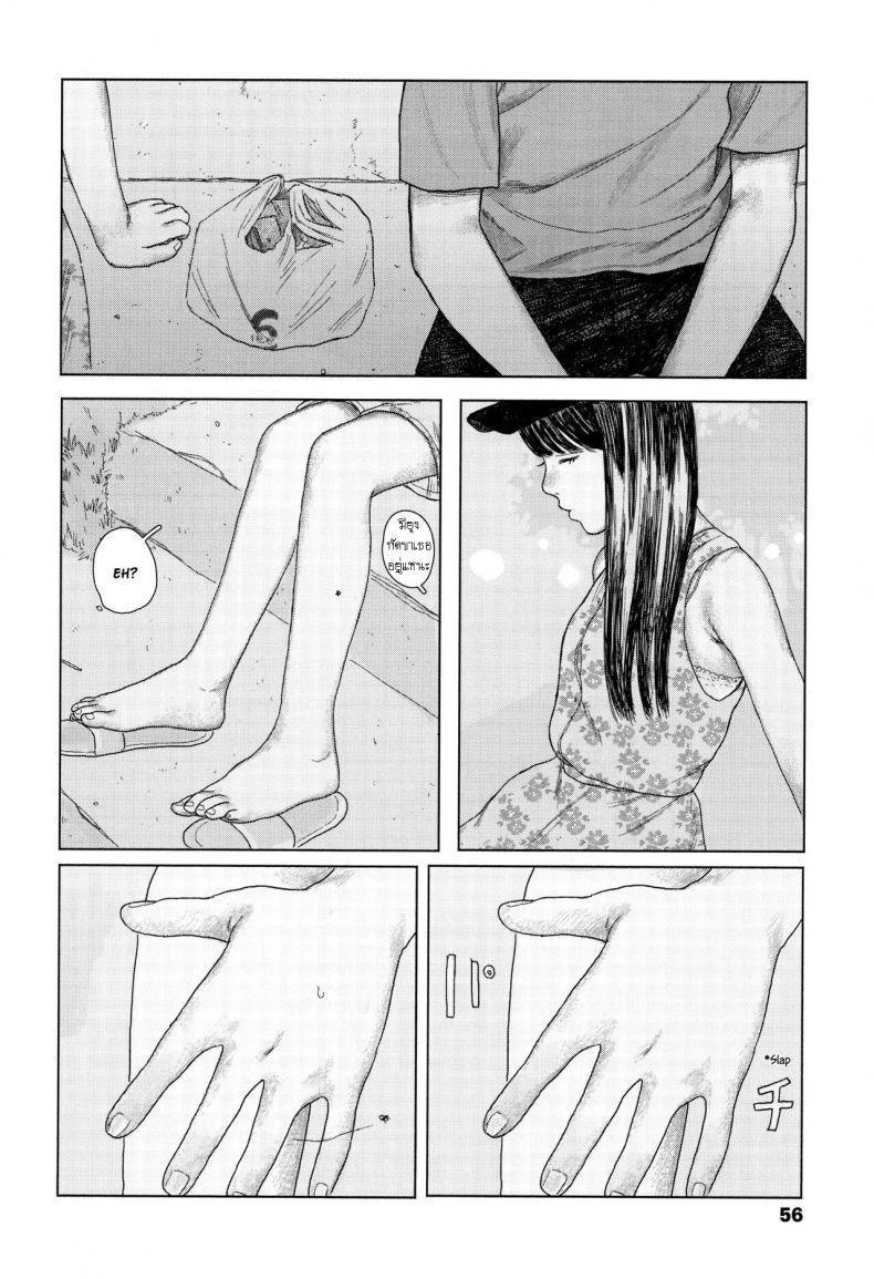 Doujin-Lc- อ่าน โดจิน มังฮวา เกาหลี ญี่ปุ่น จีน แปลไทย เบาะหลังของเธอ [Ooyoko Yamaame] Ochinai Ame Unfalling Rain ตอนที่ 1 2 3 4 5 6 7 8 9 10 11 12 13 14 ฟรี ไม่มีโฆษณา อ่าน โดจิน Manhwa เกาหลี ญี่ปุ่น จีน เรามีครบ คัดมาให้เน้นๆ โดจิน 18+ รับประกันความฟินโดย  Doujin Lc