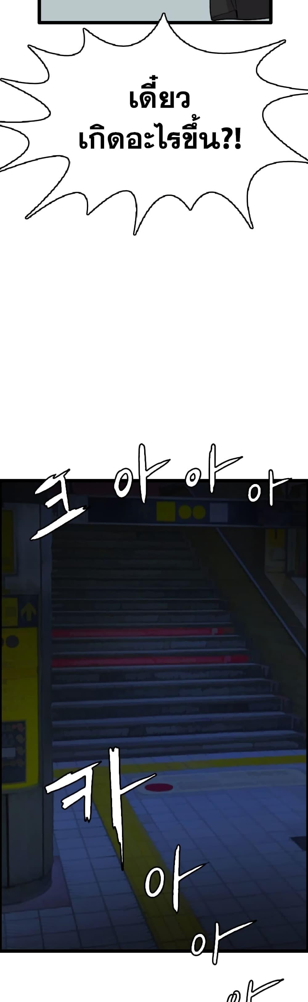 Manga-lc-com อ่านมังงะ อ่านการ์ตูน ออนไลน์ ฟรี I Picked a Mobile From Another World ตอนที่ 1 2 3 4 5 6 7 8 9 10 11 12 13 14 ฟรี ไม่มีโฆษณา Manga-lc - อ่าน มังงะ อ่าน การ์ตูน ออนไลน์ อ่านมังงะ ฟรี