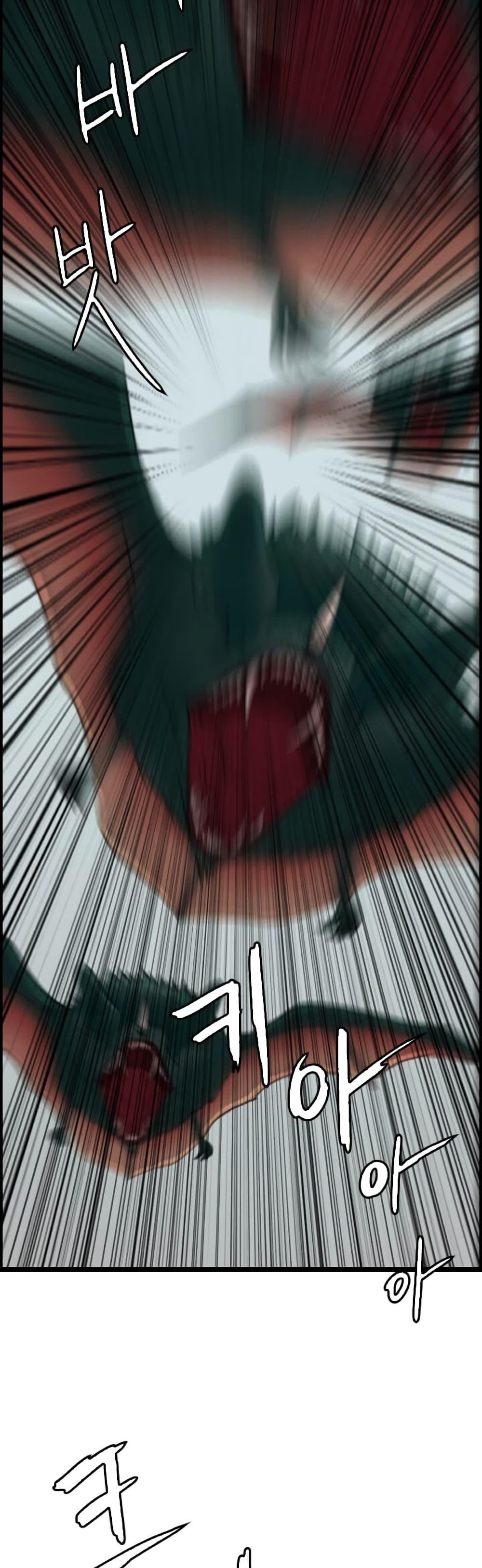 Manga-lc-com อ่านมังงะ อ่านการ์ตูน ออนไลน์ ฟรี I Picked a Mobile From Another World ตอนที่ 1 2 3 4 5 6 7 8 9 10 11 12 13 14 ฟรี ไม่มีโฆษณา Manga-lc - อ่าน มังงะ อ่าน การ์ตูน ออนไลน์ อ่านมังงะ ฟรี