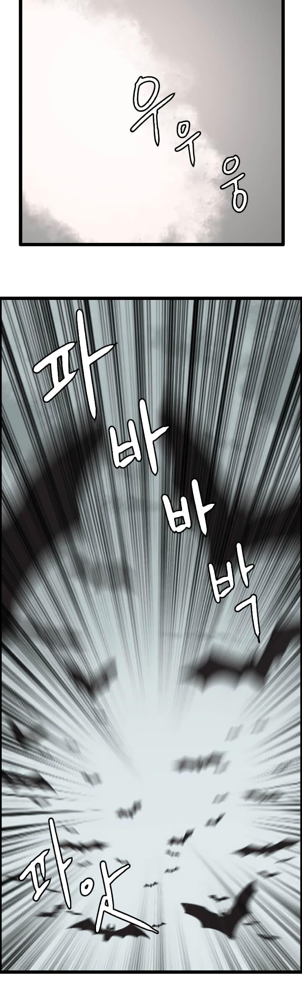 Manga-lc-com อ่านมังงะ อ่านการ์ตูน ออนไลน์ ฟรี I Picked a Mobile From Another World ตอนที่ 1 2 3 4 5 6 7 8 9 10 11 12 13 14 ฟรี ไม่มีโฆษณา Manga-lc - อ่าน มังงะ อ่าน การ์ตูน ออนไลน์ อ่านมังงะ ฟรี