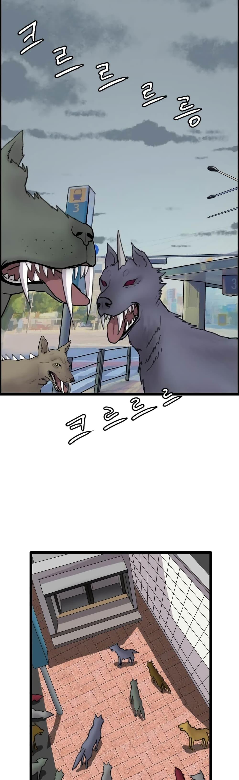 Manga-lc-com อ่านมังงะ อ่านการ์ตูน ออนไลน์ ฟรี I Picked a Mobile From Another World ตอนที่ 1 2 3 4 5 6 7 8 9 10 11 12 13 14 ฟรี ไม่มีโฆษณา Manga-lc - อ่าน มังงะ อ่าน การ์ตูน ออนไลน์ อ่านมังงะ ฟรี