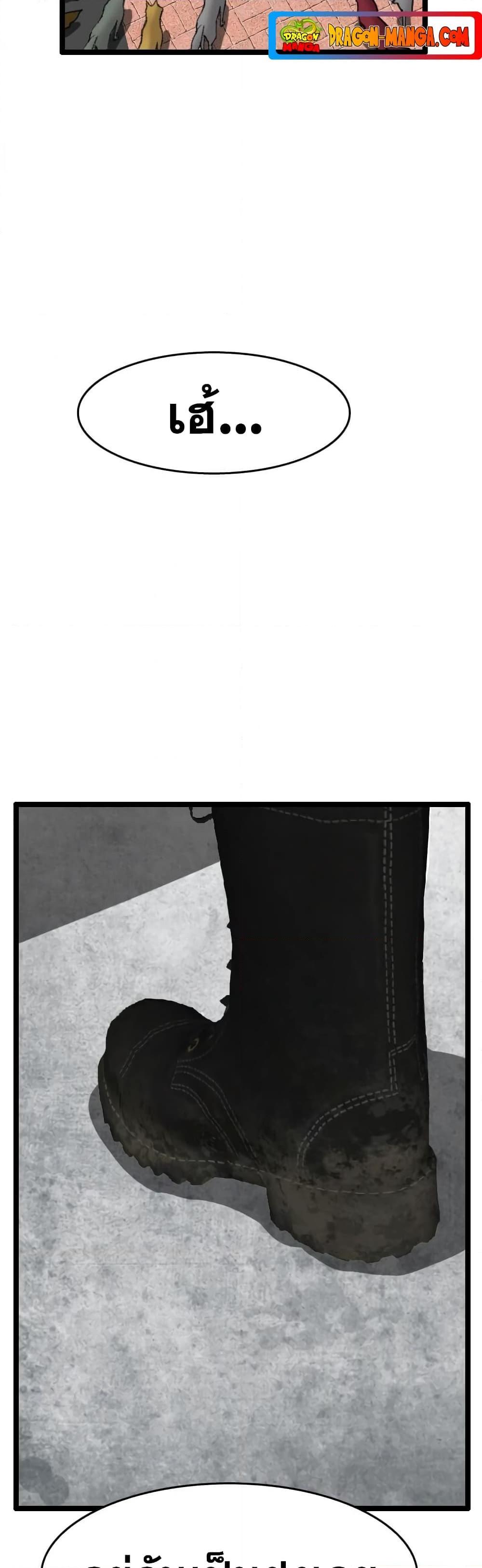 Manga-lc-com อ่านมังงะ อ่านการ์ตูน ออนไลน์ ฟรี I Picked a Mobile From Another World ตอนที่ 1 2 3 4 5 6 7 8 9 10 11 12 13 14 ฟรี ไม่มีโฆษณา Manga-lc - อ่าน มังงะ อ่าน การ์ตูน ออนไลน์ อ่านมังงะ ฟรี
