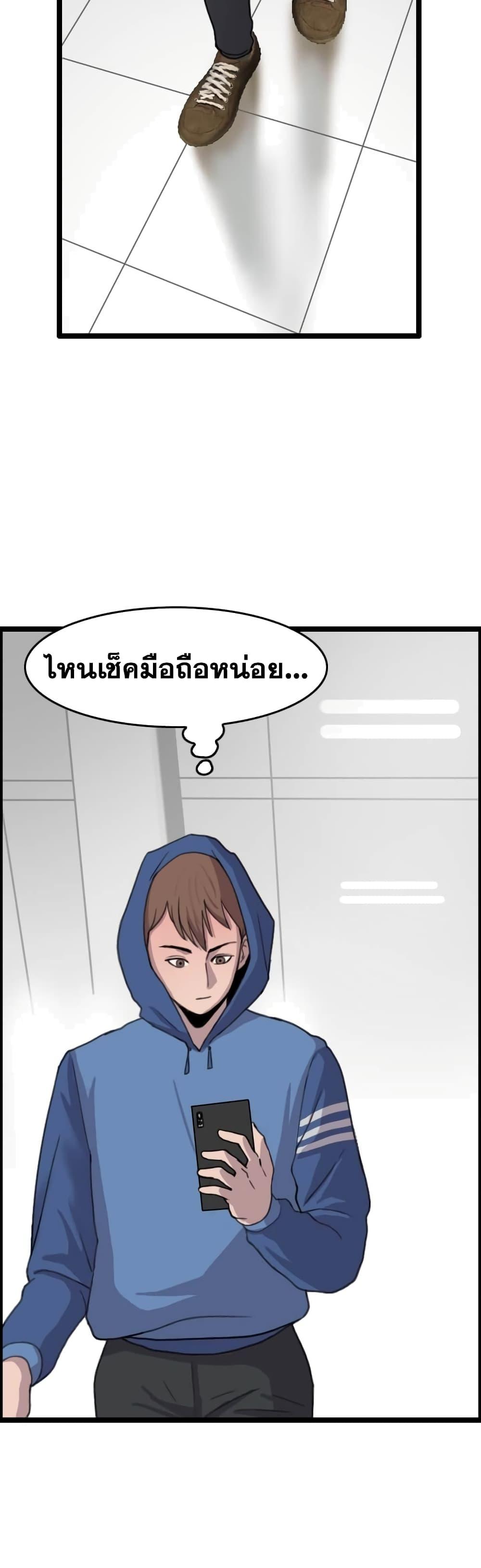 Manga-lc-com อ่านมังงะ อ่านการ์ตูน ออนไลน์ ฟรี I Picked a Mobile From Another World ตอนที่ 1 2 3 4 5 6 7 8 9 10 11 12 13 14 ฟรี ไม่มีโฆษณา Manga-lc - อ่าน มังงะ อ่าน การ์ตูน ออนไลน์ อ่านมังงะ ฟรี