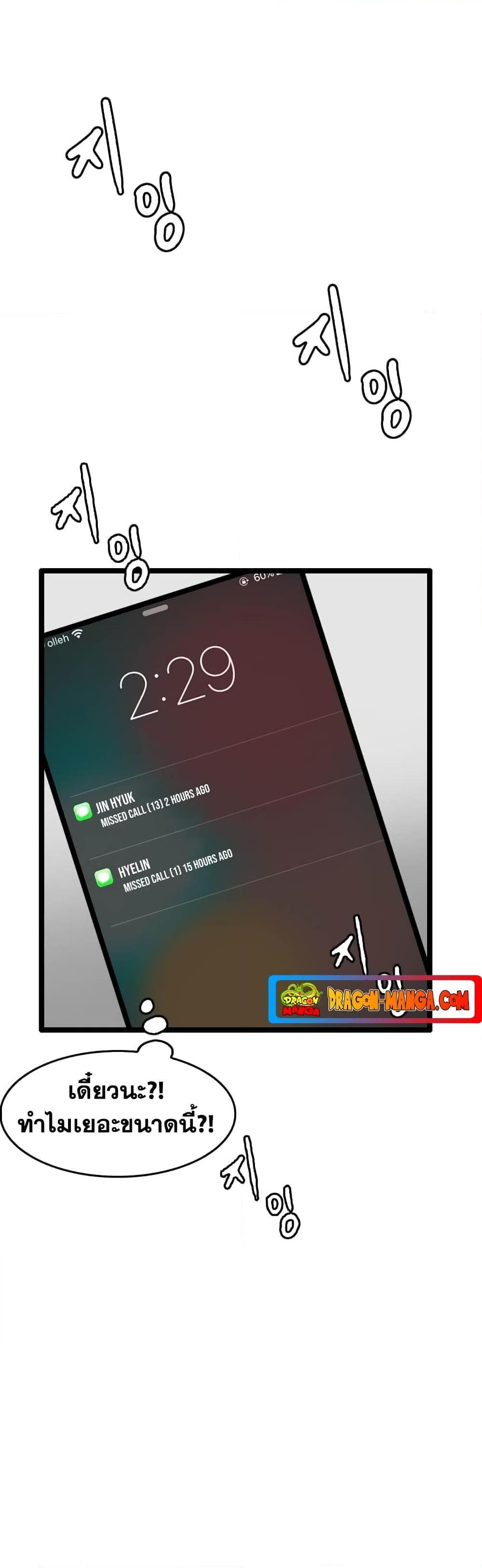 Manga-lc-com อ่านมังงะ อ่านการ์ตูน ออนไลน์ ฟรี I Picked a Mobile From Another World ตอนที่ 1 2 3 4 5 6 7 8 9 10 11 12 13 14 ฟรี ไม่มีโฆษณา Manga-lc - อ่าน มังงะ อ่าน การ์ตูน ออนไลน์ อ่านมังงะ ฟรี