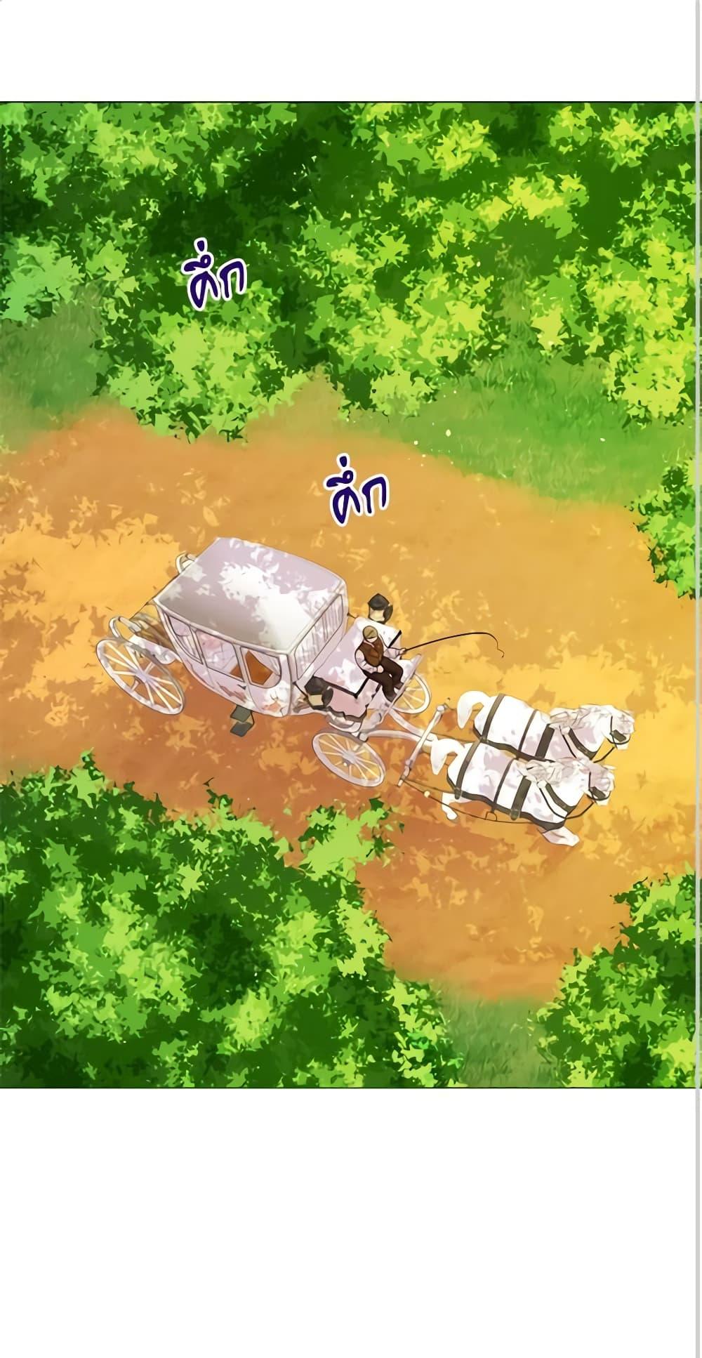 Manga-lc-com อ่านมังงะ อ่านการ์ตูน ออนไลน์ ฟรี Lady to Queen ตอนที่ 1 2 3 4 5 6 7 8 9 10 11 12 13 14 ฟรี ไม่มีโฆษณา Manga-lc - อ่าน มังงะ อ่าน การ์ตูน ออนไลน์ อ่านมังงะ ฟรี
