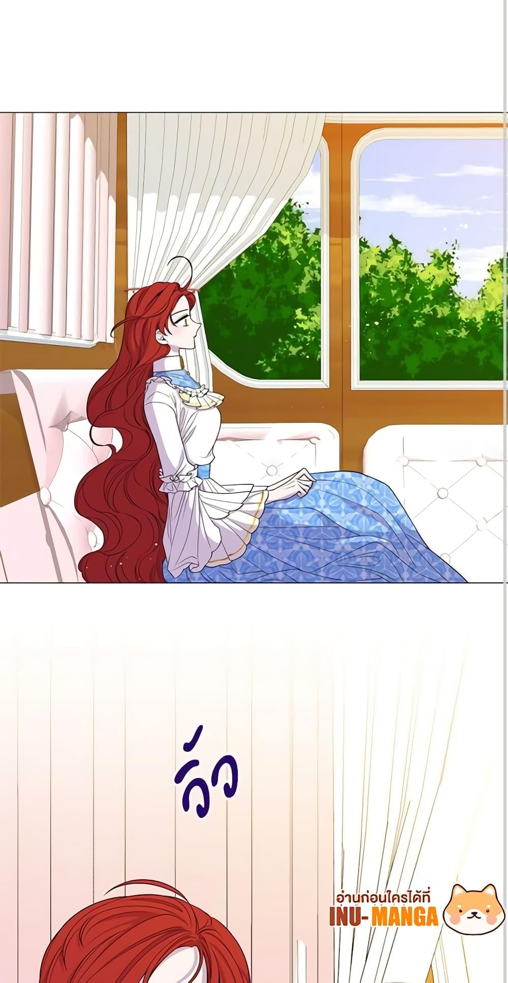 Manga-lc-com อ่านมังงะ อ่านการ์ตูน ออนไลน์ ฟรี Lady to Queen ตอนที่ 1 2 3 4 5 6 7 8 9 10 11 12 13 14 ฟรี ไม่มีโฆษณา Manga-lc - อ่าน มังงะ อ่าน การ์ตูน ออนไลน์ อ่านมังงะ ฟรี