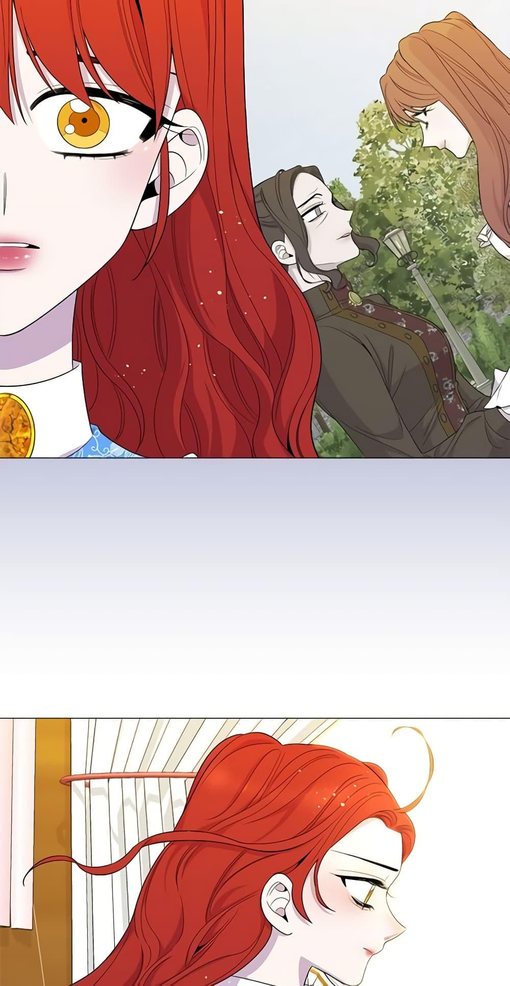 Manga-lc-com อ่านมังงะ อ่านการ์ตูน ออนไลน์ ฟรี Lady to Queen ตอนที่ 1 2 3 4 5 6 7 8 9 10 11 12 13 14 ฟรี ไม่มีโฆษณา Manga-lc - อ่าน มังงะ อ่าน การ์ตูน ออนไลน์ อ่านมังงะ ฟรี