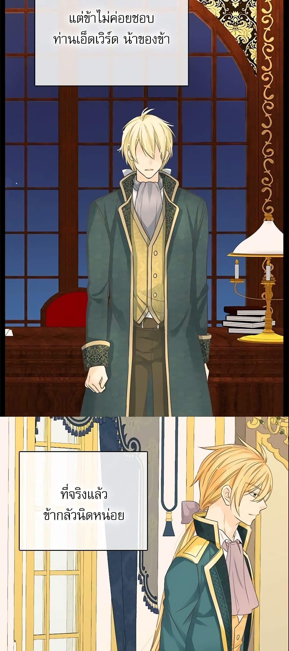 Manga-lc-com อ่านมังงะ อ่านการ์ตูน ออนไลน์ ฟรี Daughter of the Emperor ตอนที่ 1 2 3 4 5 6 7 8 9 10 11 12 13 14 ฟรี ไม่มีโฆษณา Manga-lc - อ่าน มังงะ อ่าน การ์ตูน ออนไลน์ อ่านมังงะ ฟรี