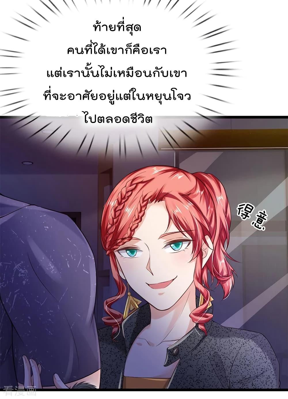 Manga-lc-com อ่านมังงะ อ่านการ์ตูน ออนไลน์ ฟรี I’mTheGreatI ตอนที่ 1 2 3 4 5 6 7 8 9 10 11 12 13 14 ฟรี ไม่มีโฆษณา Manga-lc - อ่าน มังงะ อ่าน การ์ตูน ออนไลน์ อ่านมังงะ ฟรี