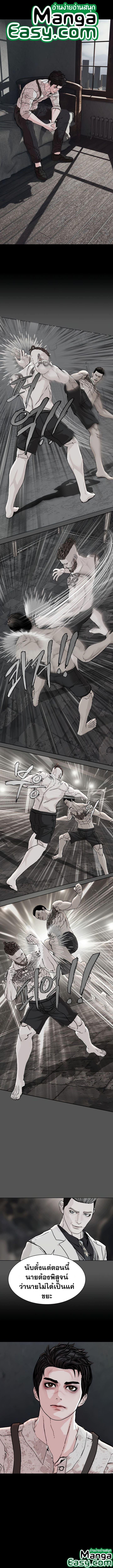 Manga-lc-com อ่านมังงะ อ่านการ์ตูน ออนไลน์ ฟรี SOLDATO ตอนที่ 1 2 3 4 5 6 7 8 9 10 11 12 13 14 ฟรี ไม่มีโฆษณา Manga-lc - อ่าน มังงะ อ่าน การ์ตูน ออนไลน์ อ่านมังงะ ฟรี