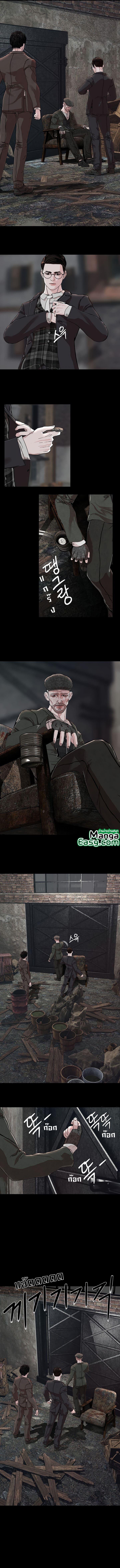 Manga-lc-com อ่านมังงะ อ่านการ์ตูน ออนไลน์ ฟรี SOLDATO ตอนที่ 1 2 3 4 5 6 7 8 9 10 11 12 13 14 ฟรี ไม่มีโฆษณา Manga-lc - อ่าน มังงะ อ่าน การ์ตูน ออนไลน์ อ่านมังงะ ฟรี