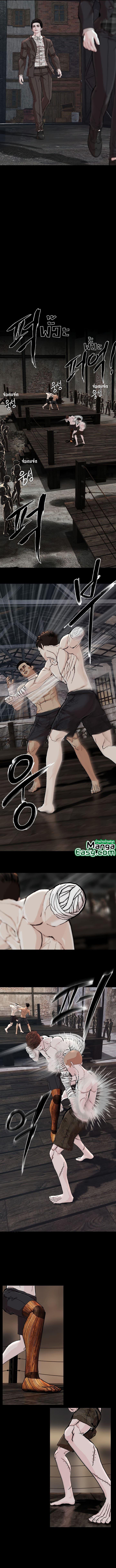 Manga-lc-com อ่านมังงะ อ่านการ์ตูน ออนไลน์ ฟรี SOLDATO ตอนที่ 1 2 3 4 5 6 7 8 9 10 11 12 13 14 ฟรี ไม่มีโฆษณา Manga-lc - อ่าน มังงะ อ่าน การ์ตูน ออนไลน์ อ่านมังงะ ฟรี