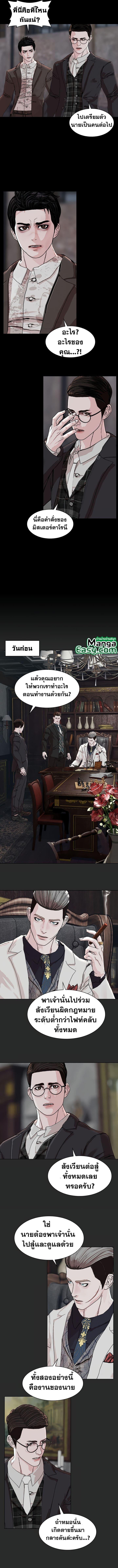 Manga-lc-com อ่านมังงะ อ่านการ์ตูน ออนไลน์ ฟรี SOLDATO ตอนที่ 1 2 3 4 5 6 7 8 9 10 11 12 13 14 ฟรี ไม่มีโฆษณา Manga-lc - อ่าน มังงะ อ่าน การ์ตูน ออนไลน์ อ่านมังงะ ฟรี