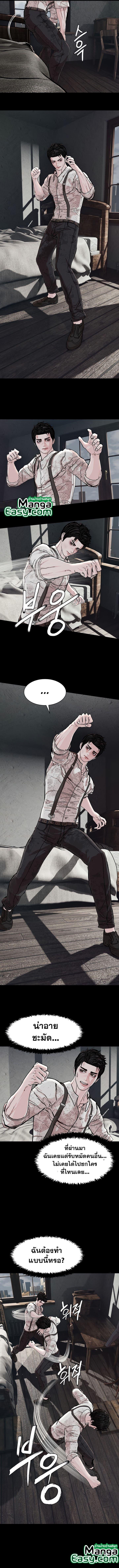 Manga-lc-com อ่านมังงะ อ่านการ์ตูน ออนไลน์ ฟรี SOLDATO ตอนที่ 1 2 3 4 5 6 7 8 9 10 11 12 13 14 ฟรี ไม่มีโฆษณา Manga-lc - อ่าน มังงะ อ่าน การ์ตูน ออนไลน์ อ่านมังงะ ฟรี