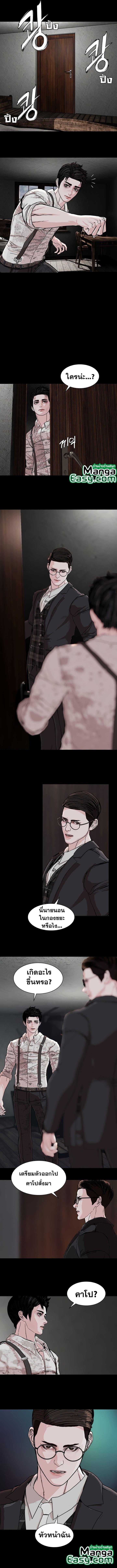 Manga-lc-com อ่านมังงะ อ่านการ์ตูน ออนไลน์ ฟรี SOLDATO ตอนที่ 1 2 3 4 5 6 7 8 9 10 11 12 13 14 ฟรี ไม่มีโฆษณา Manga-lc - อ่าน มังงะ อ่าน การ์ตูน ออนไลน์ อ่านมังงะ ฟรี