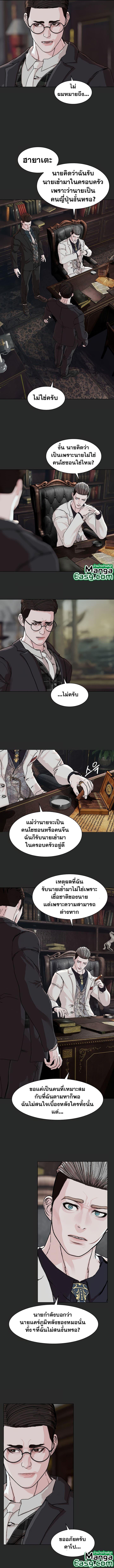 Manga-lc-com อ่านมังงะ อ่านการ์ตูน ออนไลน์ ฟรี SOLDATO ตอนที่ 1 2 3 4 5 6 7 8 9 10 11 12 13 14 ฟรี ไม่มีโฆษณา Manga-lc - อ่าน มังงะ อ่าน การ์ตูน ออนไลน์ อ่านมังงะ ฟรี