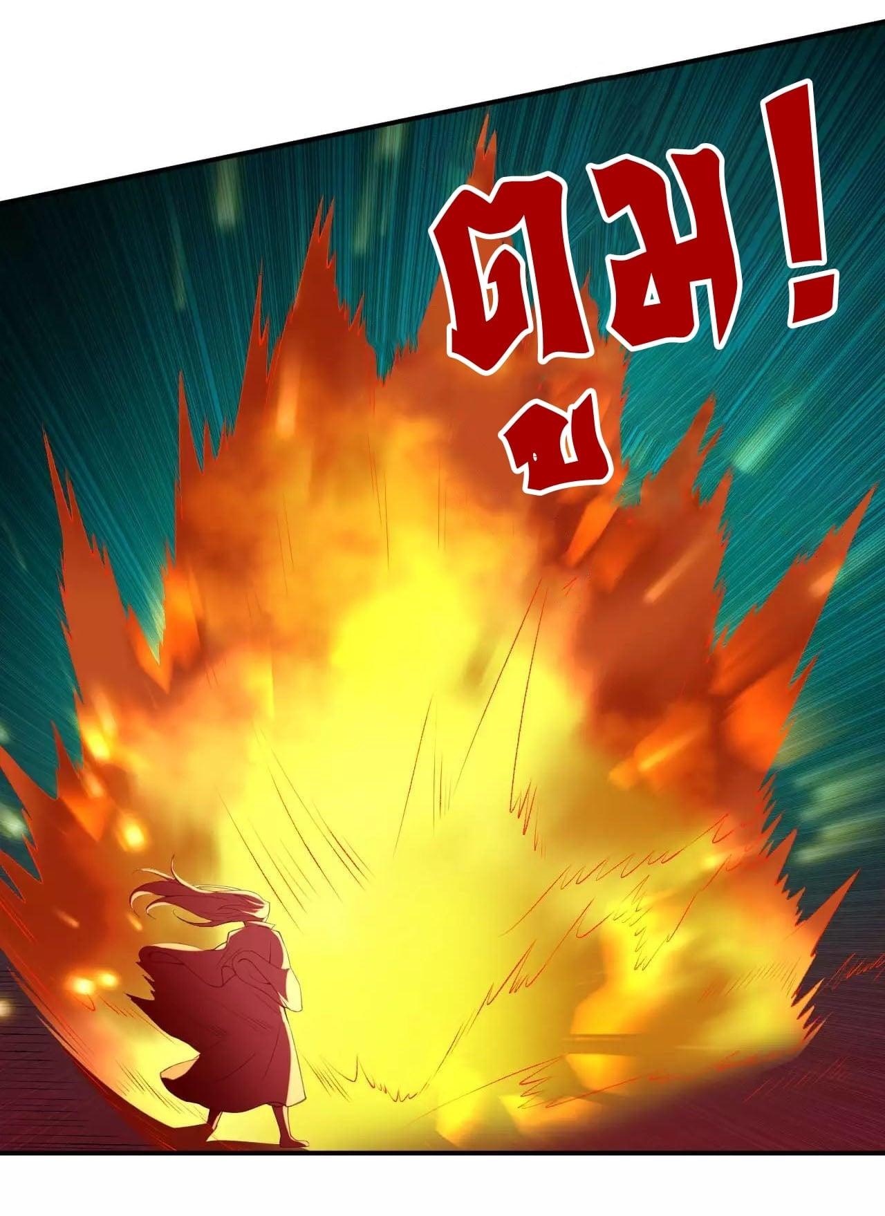 Manga-lc-com อ่านมังงะ อ่านการ์ตูน ออนไลน์ ฟรี Against the Gods ตอนที่ 1 2 3 4 5 6 7 8 9 10 11 12 13 14 ฟรี ไม่มีโฆษณา Manga-lc - อ่าน มังงะ อ่าน การ์ตูน ออนไลน์ อ่านมังงะ ฟรี