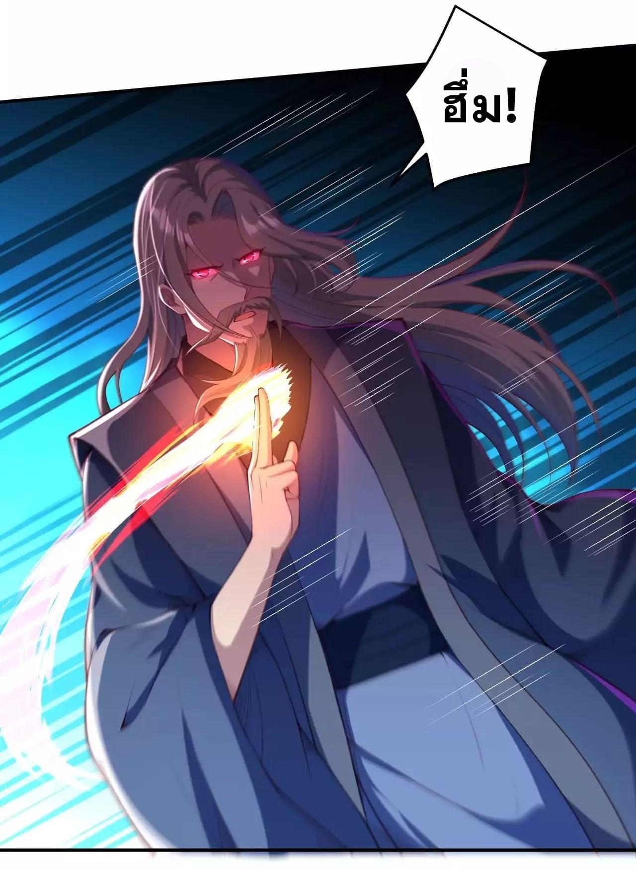 Manga-lc-com อ่านมังงะ อ่านการ์ตูน ออนไลน์ ฟรี Against the Gods ตอนที่ 1 2 3 4 5 6 7 8 9 10 11 12 13 14 ฟรี ไม่มีโฆษณา Manga-lc - อ่าน มังงะ อ่าน การ์ตูน ออนไลน์ อ่านมังงะ ฟรี