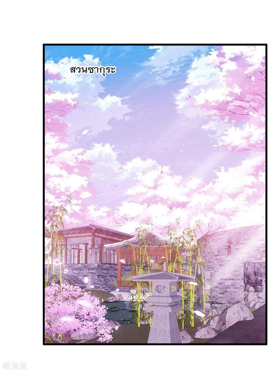 Manga-lc-com อ่านมังงะ อ่านการ์ตูน ออนไลน์ ฟรี Medical Crazy Soldier ตอนที่ 1 2 3 4 5 6 7 8 9 10 11 12 13 14 ฟรี ไม่มีโฆษณา Manga-lc - อ่าน มังงะ อ่าน การ์ตูน ออนไลน์ อ่านมังงะ ฟรี