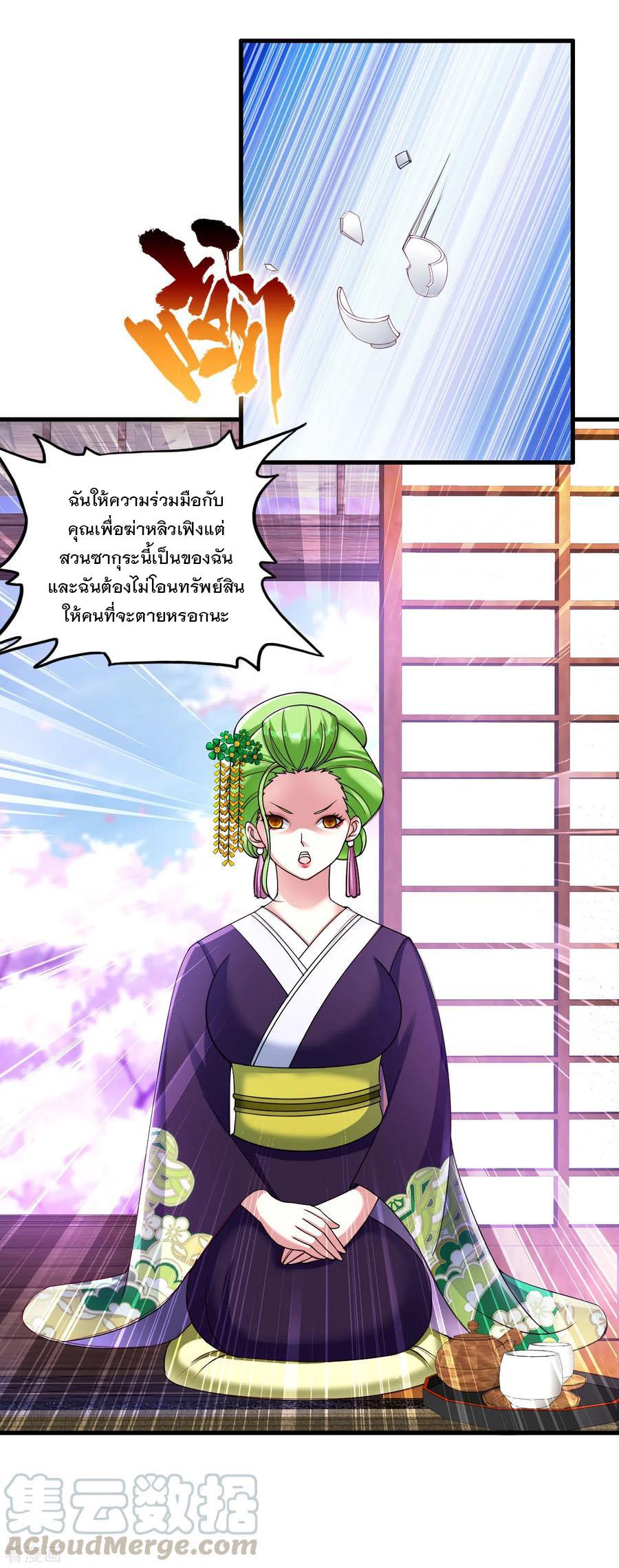 Manga-lc-com อ่านมังงะ อ่านการ์ตูน ออนไลน์ ฟรี Medical Crazy Soldier ตอนที่ 1 2 3 4 5 6 7 8 9 10 11 12 13 14 ฟรี ไม่มีโฆษณา Manga-lc - อ่าน มังงะ อ่าน การ์ตูน ออนไลน์ อ่านมังงะ ฟรี