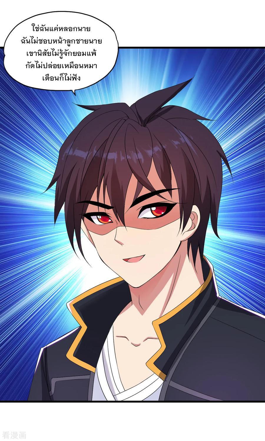 Manga-lc-com อ่านมังงะ อ่านการ์ตูน ออนไลน์ ฟรี Medical Crazy Soldier ตอนที่ 1 2 3 4 5 6 7 8 9 10 11 12 13 14 ฟรี ไม่มีโฆษณา Manga-lc - อ่าน มังงะ อ่าน การ์ตูน ออนไลน์ อ่านมังงะ ฟรี
