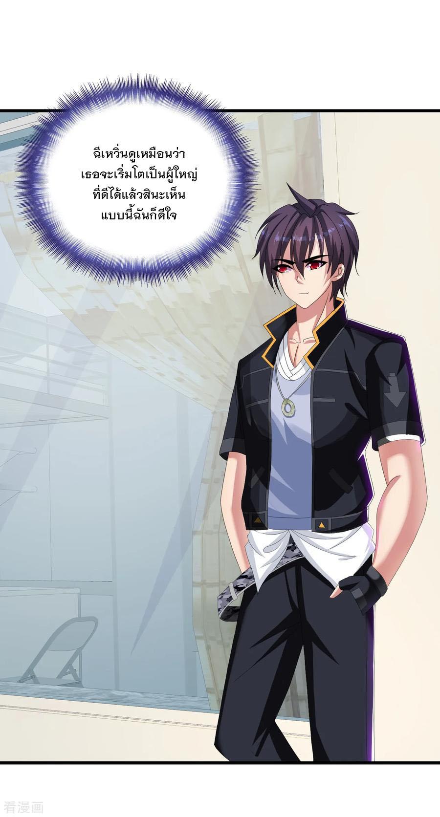Manga-lc-com อ่านมังงะ อ่านการ์ตูน ออนไลน์ ฟรี Medical Crazy Soldier ตอนที่ 1 2 3 4 5 6 7 8 9 10 11 12 13 14 ฟรี ไม่มีโฆษณา Manga-lc - อ่าน มังงะ อ่าน การ์ตูน ออนไลน์ อ่านมังงะ ฟรี