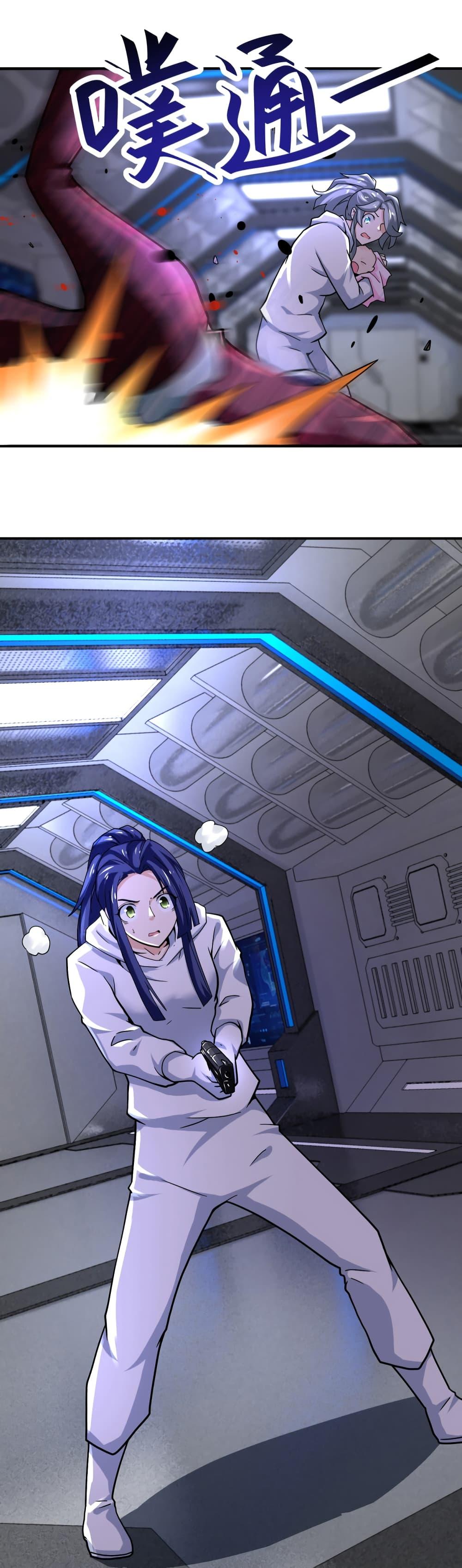 Manga-lc-com อ่านมังงะ อ่านการ์ตูน ออนไลน์ ฟรี Apocalyptic Super System ตอนที่ 1 2 3 4 5 6 7 8 9 10 11 12 13 14 ฟรี ไม่มีโฆษณา Manga-lc - อ่าน มังงะ อ่าน การ์ตูน ออนไลน์ อ่านมังงะ ฟรี