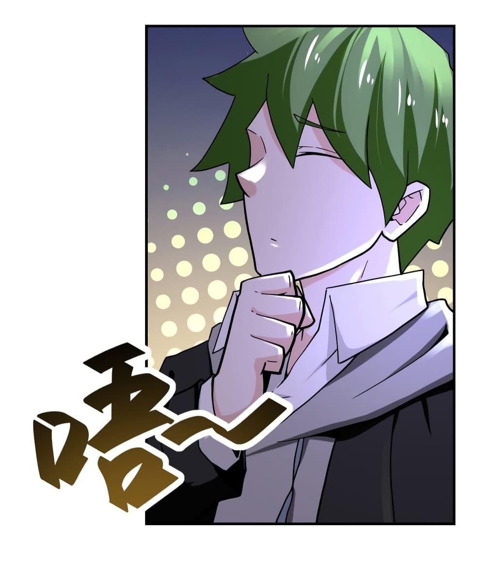 Manga-lc-com อ่านมังงะ อ่านการ์ตูน ออนไลน์ ฟรี Apocalyptic Super System ตอนที่ 1 2 3 4 5 6 7 8 9 10 11 12 13 14 ฟรี ไม่มีโฆษณา Manga-lc - อ่าน มังงะ อ่าน การ์ตูน ออนไลน์ อ่านมังงะ ฟรี