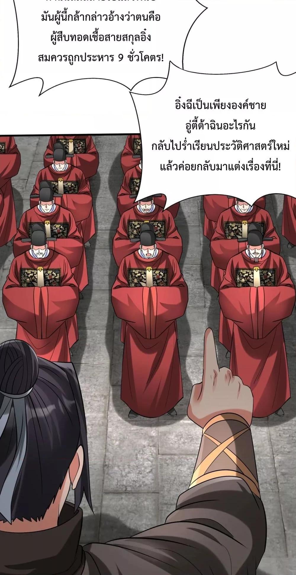 Manga-lc-com อ่านมังงะ อ่านการ์ตูน ออนไลน์ ฟรี IKillToBeGo ตอนที่ 1 2 3 4 5 6 7 8 9 10 11 12 13 14 ฟรี ไม่มีโฆษณา Manga-lc - อ่าน มังงะ อ่าน การ์ตูน ออนไลน์ อ่านมังงะ ฟรี