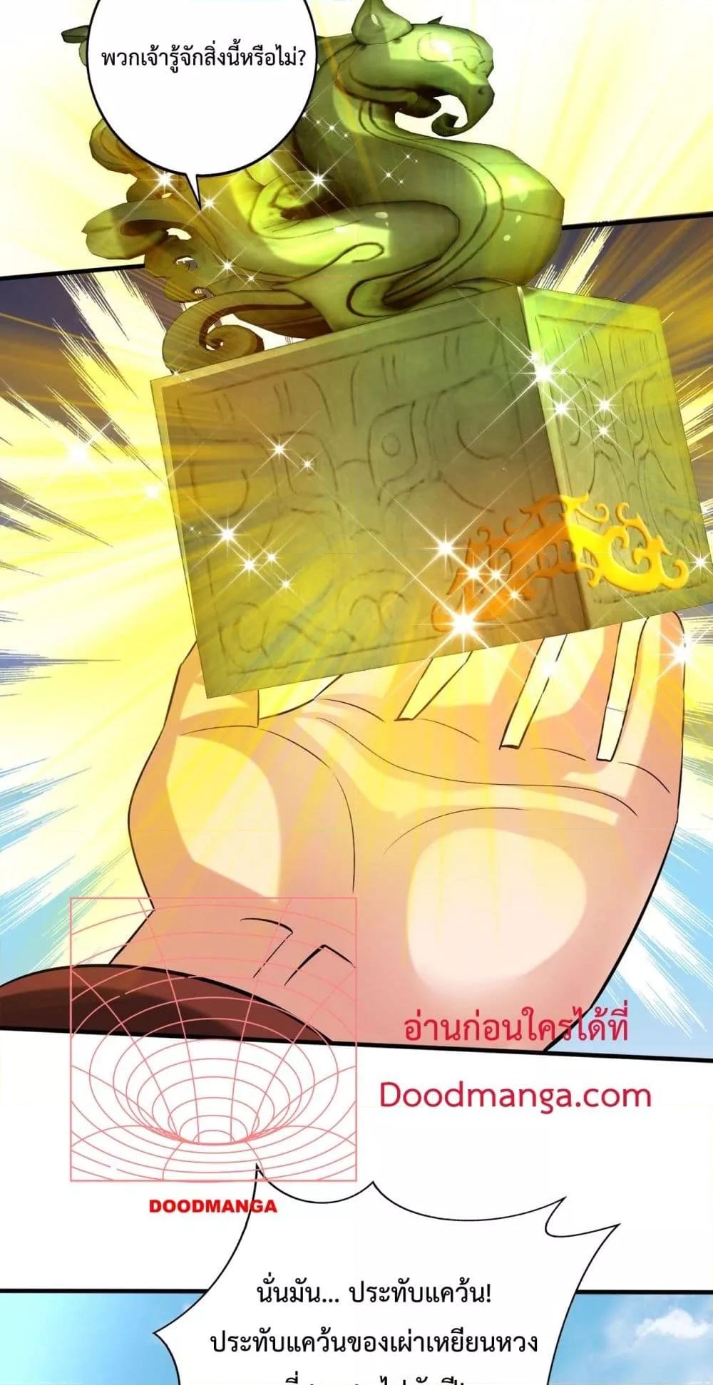 Manga-lc-com อ่านมังงะ อ่านการ์ตูน ออนไลน์ ฟรี IKillToBeGo ตอนที่ 1 2 3 4 5 6 7 8 9 10 11 12 13 14 ฟรี ไม่มีโฆษณา Manga-lc - อ่าน มังงะ อ่าน การ์ตูน ออนไลน์ อ่านมังงะ ฟรี