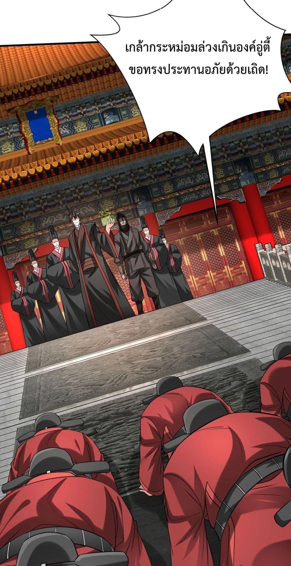 Manga-lc-com อ่านมังงะ อ่านการ์ตูน ออนไลน์ ฟรี IKillToBeGo ตอนที่ 1 2 3 4 5 6 7 8 9 10 11 12 13 14 ฟรี ไม่มีโฆษณา Manga-lc - อ่าน มังงะ อ่าน การ์ตูน ออนไลน์ อ่านมังงะ ฟรี