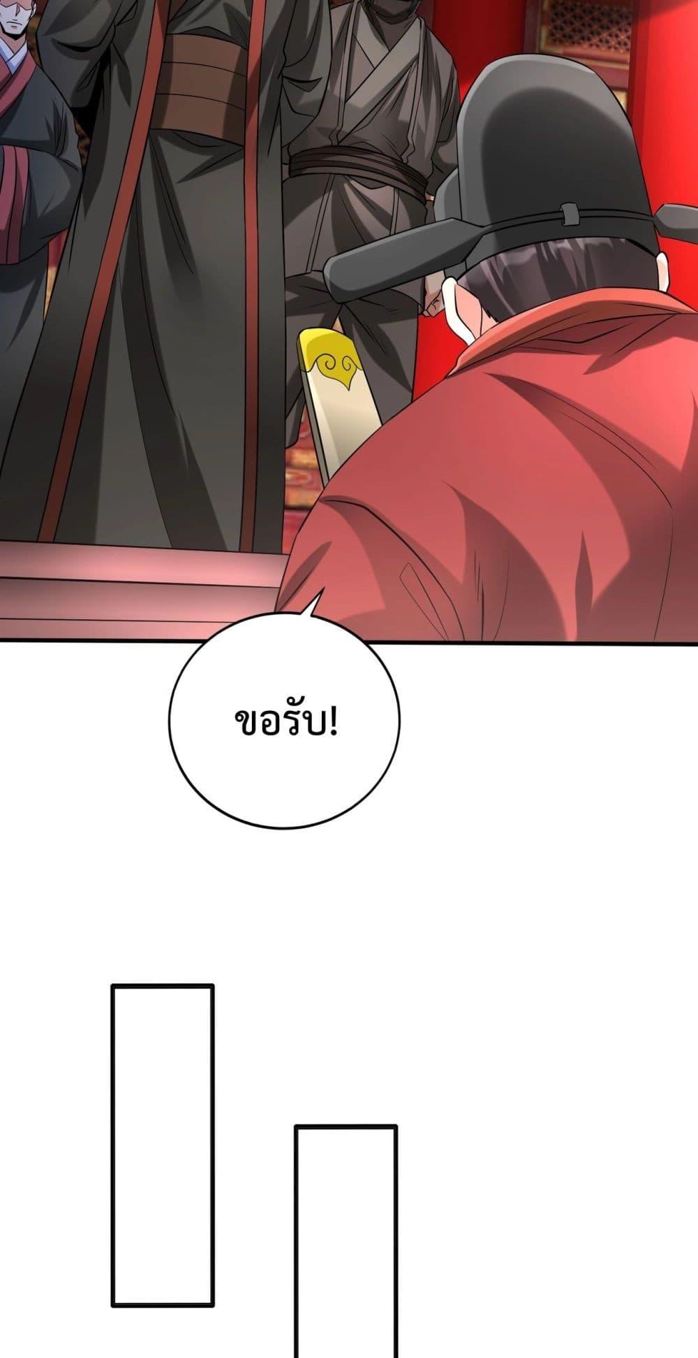 Manga-lc-com อ่านมังงะ อ่านการ์ตูน ออนไลน์ ฟรี IKillToBeGo ตอนที่ 1 2 3 4 5 6 7 8 9 10 11 12 13 14 ฟรี ไม่มีโฆษณา Manga-lc - อ่าน มังงะ อ่าน การ์ตูน ออนไลน์ อ่านมังงะ ฟรี
