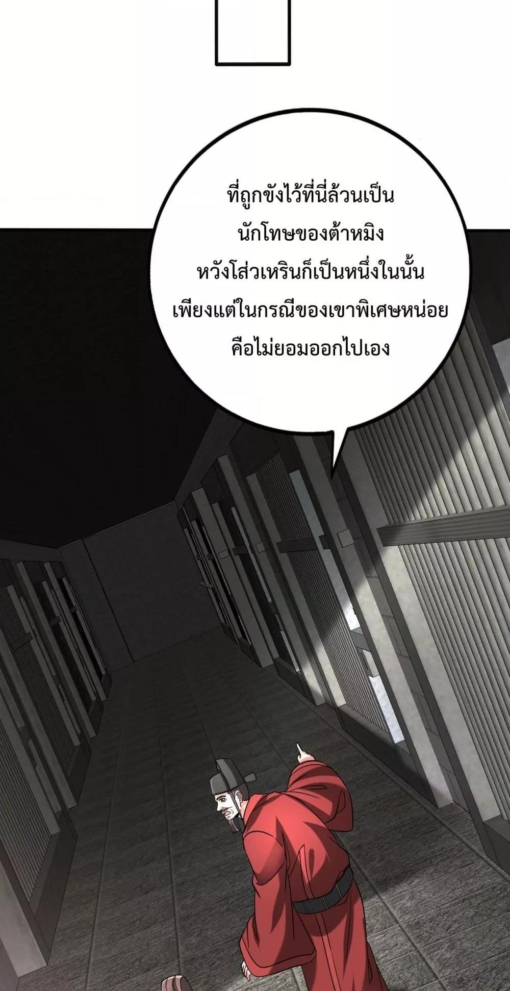 Manga-lc-com อ่านมังงะ อ่านการ์ตูน ออนไลน์ ฟรี IKillToBeGo ตอนที่ 1 2 3 4 5 6 7 8 9 10 11 12 13 14 ฟรี ไม่มีโฆษณา Manga-lc - อ่าน มังงะ อ่าน การ์ตูน ออนไลน์ อ่านมังงะ ฟรี