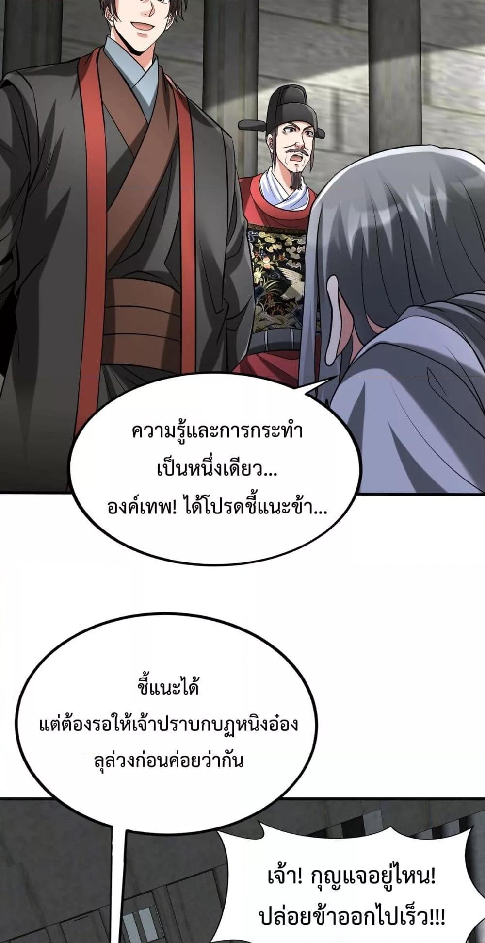 Manga-lc-com อ่านมังงะ อ่านการ์ตูน ออนไลน์ ฟรี IKillToBeGo ตอนที่ 1 2 3 4 5 6 7 8 9 10 11 12 13 14 ฟรี ไม่มีโฆษณา Manga-lc - อ่าน มังงะ อ่าน การ์ตูน ออนไลน์ อ่านมังงะ ฟรี