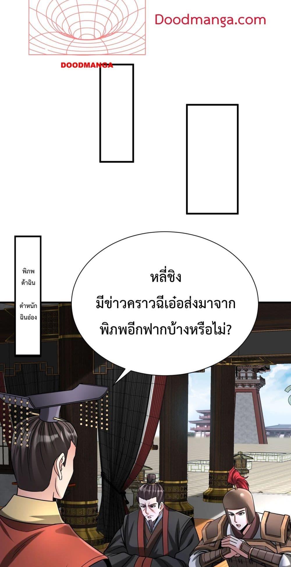 Manga-lc-com อ่านมังงะ อ่านการ์ตูน ออนไลน์ ฟรี IKillToBeGo ตอนที่ 1 2 3 4 5 6 7 8 9 10 11 12 13 14 ฟรี ไม่มีโฆษณา Manga-lc - อ่าน มังงะ อ่าน การ์ตูน ออนไลน์ อ่านมังงะ ฟรี