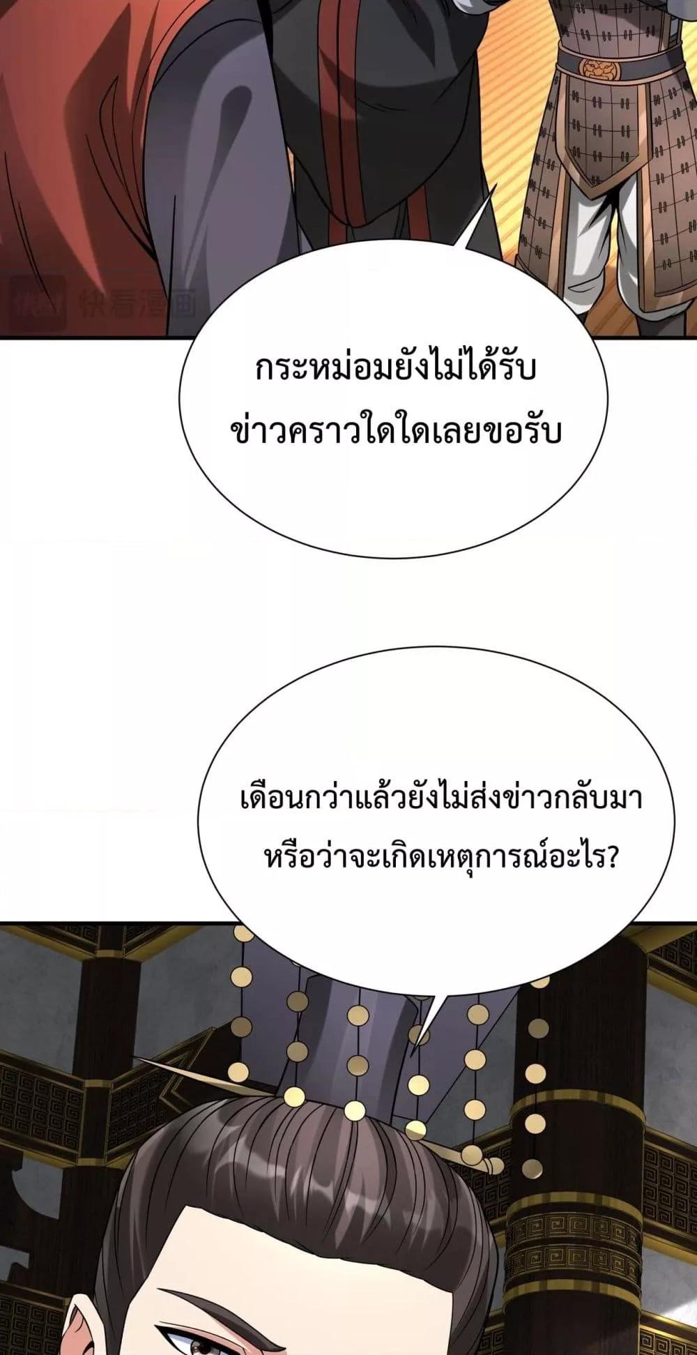 Manga-lc-com อ่านมังงะ อ่านการ์ตูน ออนไลน์ ฟรี IKillToBeGo ตอนที่ 1 2 3 4 5 6 7 8 9 10 11 12 13 14 ฟรี ไม่มีโฆษณา Manga-lc - อ่าน มังงะ อ่าน การ์ตูน ออนไลน์ อ่านมังงะ ฟรี