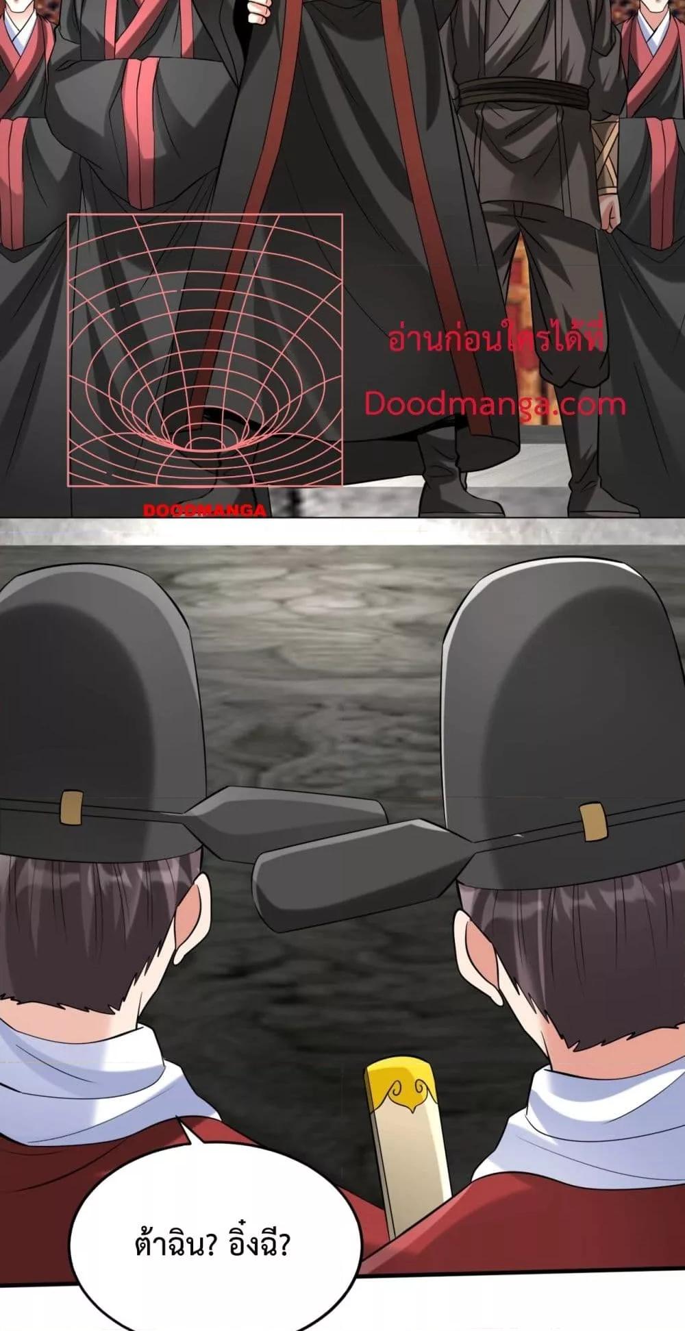 Manga-lc-com อ่านมังงะ อ่านการ์ตูน ออนไลน์ ฟรี IKillToBeGo ตอนที่ 1 2 3 4 5 6 7 8 9 10 11 12 13 14 ฟรี ไม่มีโฆษณา Manga-lc - อ่าน มังงะ อ่าน การ์ตูน ออนไลน์ อ่านมังงะ ฟรี