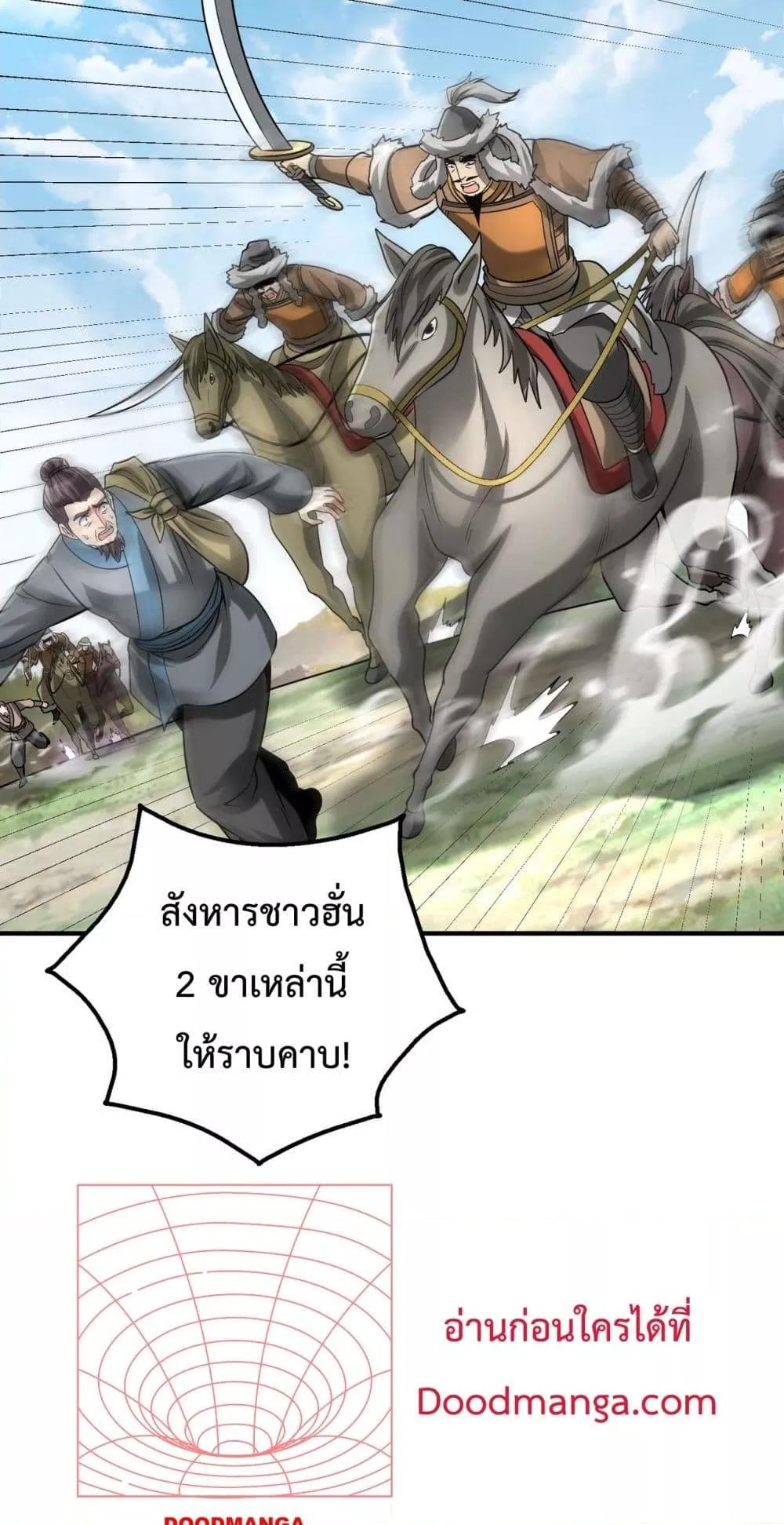 Manga-lc-com อ่านมังงะ อ่านการ์ตูน ออนไลน์ ฟรี IKillToBeGo ตอนที่ 1 2 3 4 5 6 7 8 9 10 11 12 13 14 ฟรี ไม่มีโฆษณา Manga-lc - อ่าน มังงะ อ่าน การ์ตูน ออนไลน์ อ่านมังงะ ฟรี