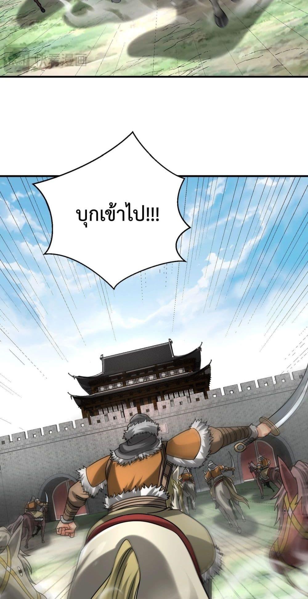 Manga-lc-com อ่านมังงะ อ่านการ์ตูน ออนไลน์ ฟรี IKillToBeGo ตอนที่ 1 2 3 4 5 6 7 8 9 10 11 12 13 14 ฟรี ไม่มีโฆษณา Manga-lc - อ่าน มังงะ อ่าน การ์ตูน ออนไลน์ อ่านมังงะ ฟรี