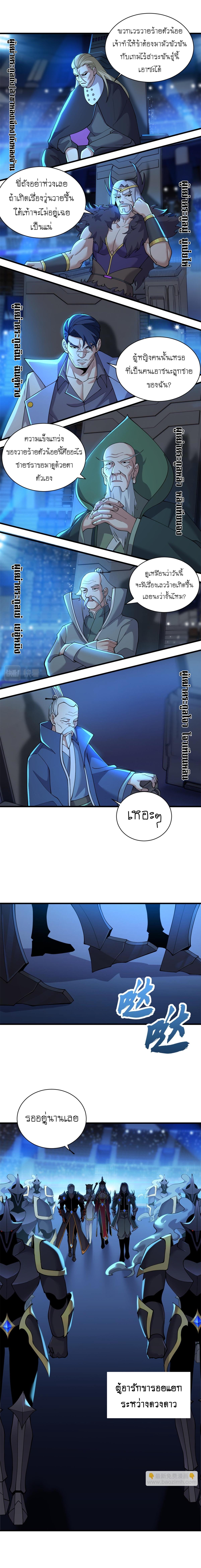Manga-lc-com อ่านมังงะ อ่านการ์ตูน ออนไลน์ ฟรี Astral pet store ตอนที่ 1 2 3 4 5 6 7 8 9 10 11 12 13 14 ฟรี ไม่มีโฆษณา Manga-lc - อ่าน มังงะ อ่าน การ์ตูน ออนไลน์ อ่านมังงะ ฟรี