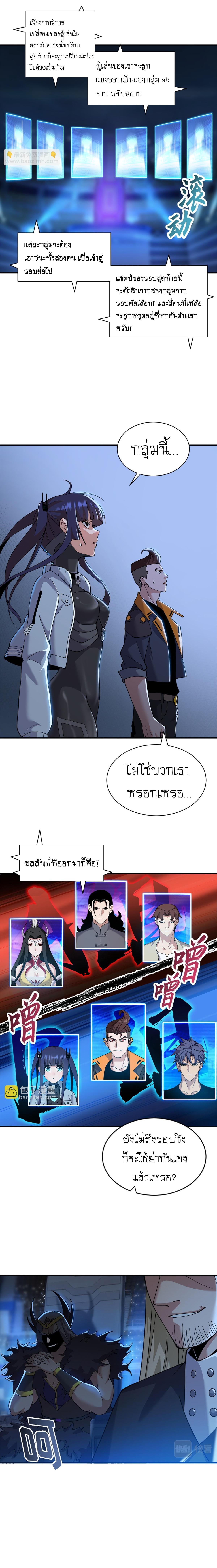 Manga-lc-com อ่านมังงะ อ่านการ์ตูน ออนไลน์ ฟรี Astral pet store ตอนที่ 1 2 3 4 5 6 7 8 9 10 11 12 13 14 ฟรี ไม่มีโฆษณา Manga-lc - อ่าน มังงะ อ่าน การ์ตูน ออนไลน์ อ่านมังงะ ฟรี
