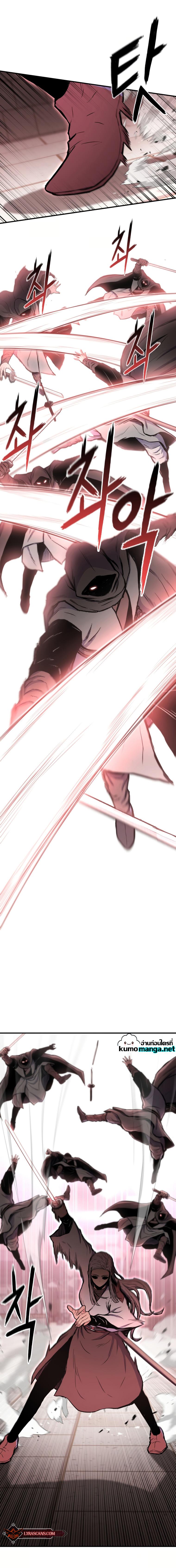 Manga-lc-com อ่านมังงะ อ่านการ์ตูน ออนไลน์ ฟรี Lord of the Martial Arts Library ตอนที่ 1 2 3 4 5 6 7 8 9 10 11 12 13 14 ฟรี ไม่มีโฆษณา Manga-lc - อ่าน มังงะ อ่าน การ์ตูน ออนไลน์ อ่านมังงะ ฟรี