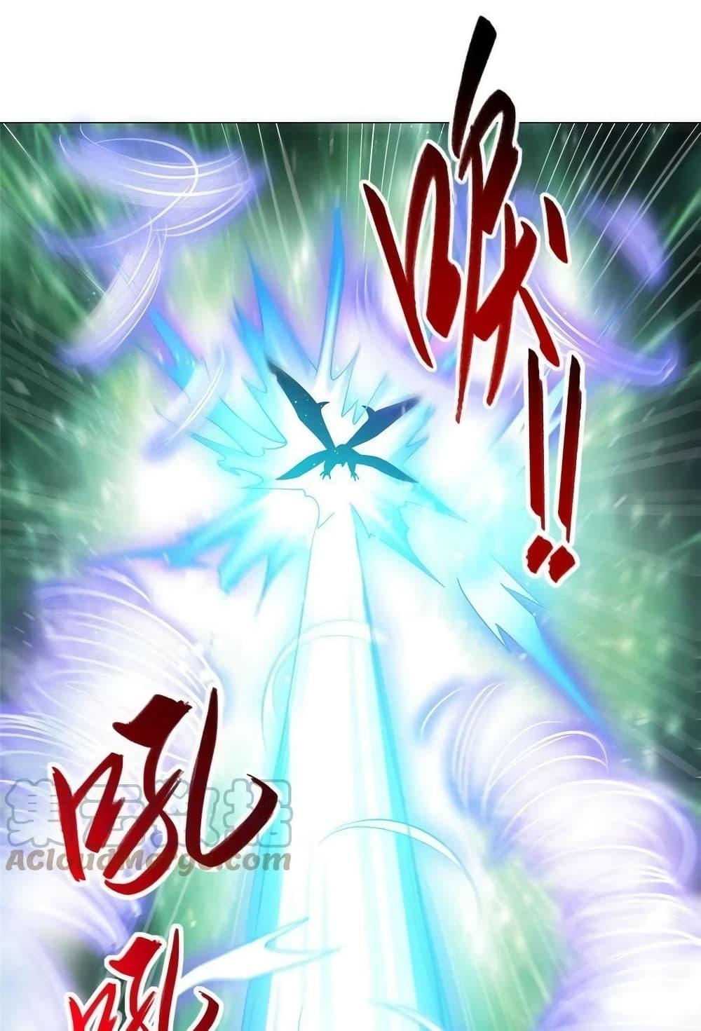 Manga-lc-com อ่านมังงะ อ่านการ์ตูน ออนไลน์ ฟรี DragonShepherd ตอนที่ 1 2 3 4 5 6 7 8 9 10 11 12 13 14 ฟรี ไม่มีโฆษณา Manga-lc - อ่าน มังงะ อ่าน การ์ตูน ออนไลน์ อ่านมังงะ ฟรี