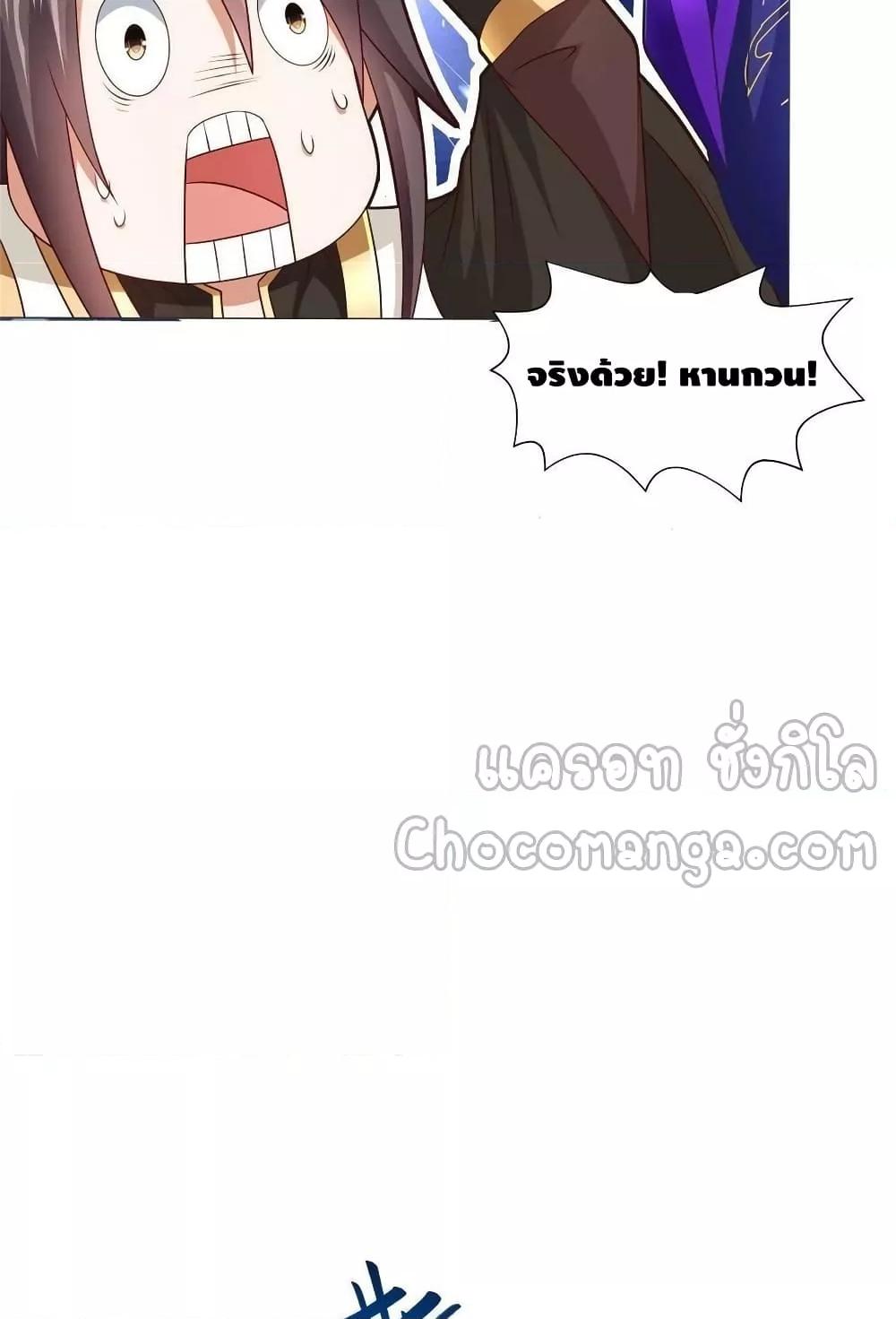 Manga-lc-com อ่านมังงะ อ่านการ์ตูน ออนไลน์ ฟรี DragonShepherd ตอนที่ 1 2 3 4 5 6 7 8 9 10 11 12 13 14 ฟรี ไม่มีโฆษณา Manga-lc - อ่าน มังงะ อ่าน การ์ตูน ออนไลน์ อ่านมังงะ ฟรี